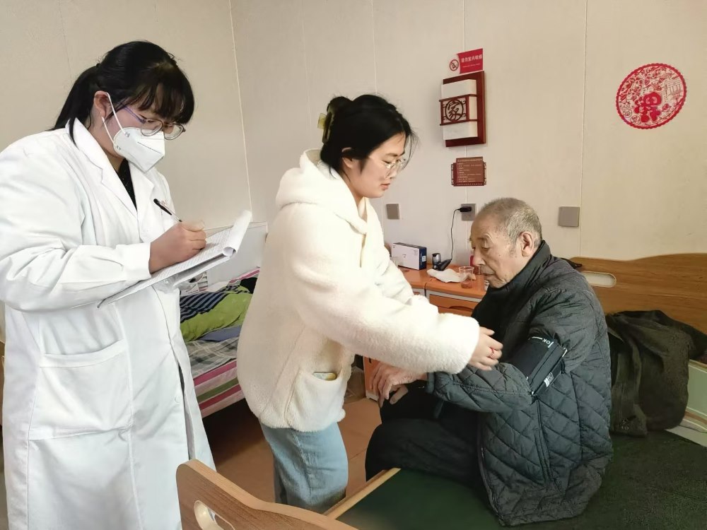 愛(ài)老敬老 奉獻(xiàn)愛(ài)心