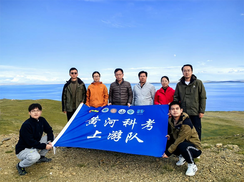 長安大學赴黃河流域“黃河科考，強國有我”暑期社會實踐紀實（十）