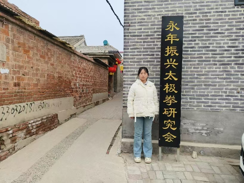 文脈延續(xù) 匠心承揚