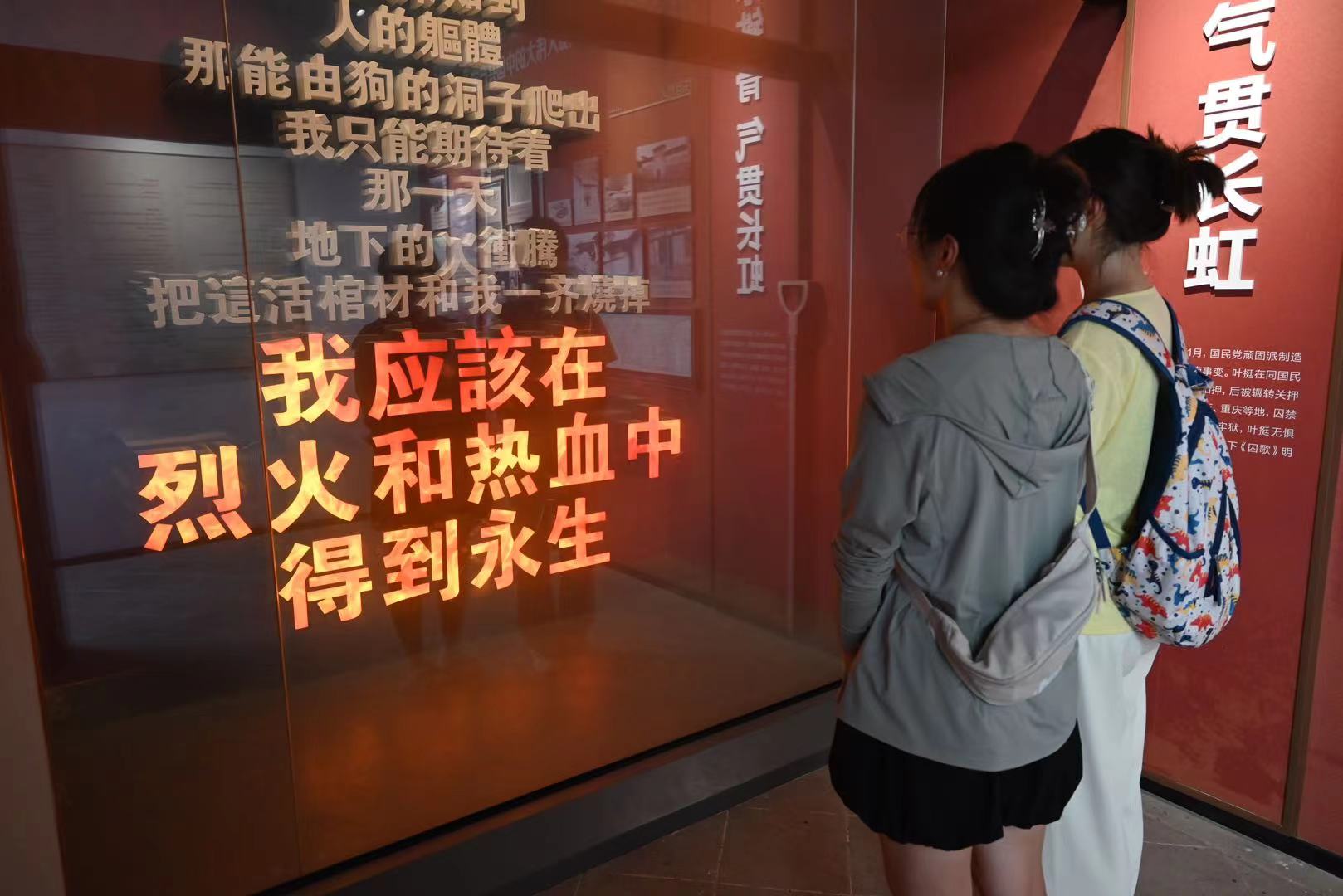 大連民族大學(xué)學(xué)子“三下鄉(xiāng)”：尋訪宣城非遺，賡續(xù)中華文脈