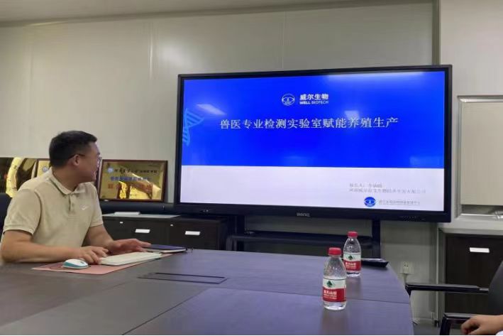 探索行業(yè)未來(lái)，啟迪智慧征程