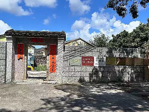 游訪銅鑼寨，傳承紅色精神