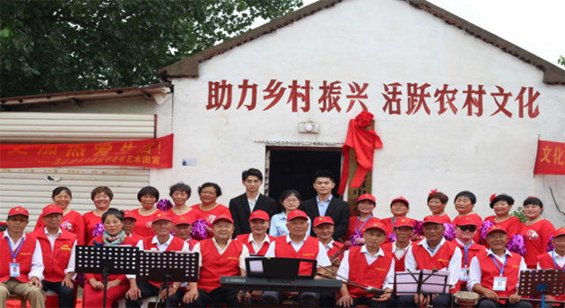 馬集前中老年藝術(shù)團(tuán)揭牌儀式圓滿(mǎn)舉行