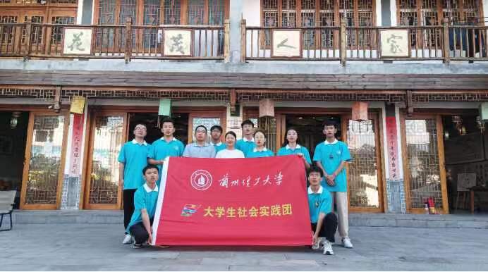 尋訪紅色貴州，緬懷革命先烈