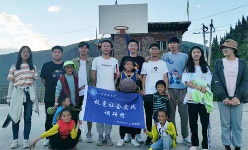 情系川藏，同心抗疫——山東科技大學(xué)秋毫社會實踐團隊愛心捐贈活動