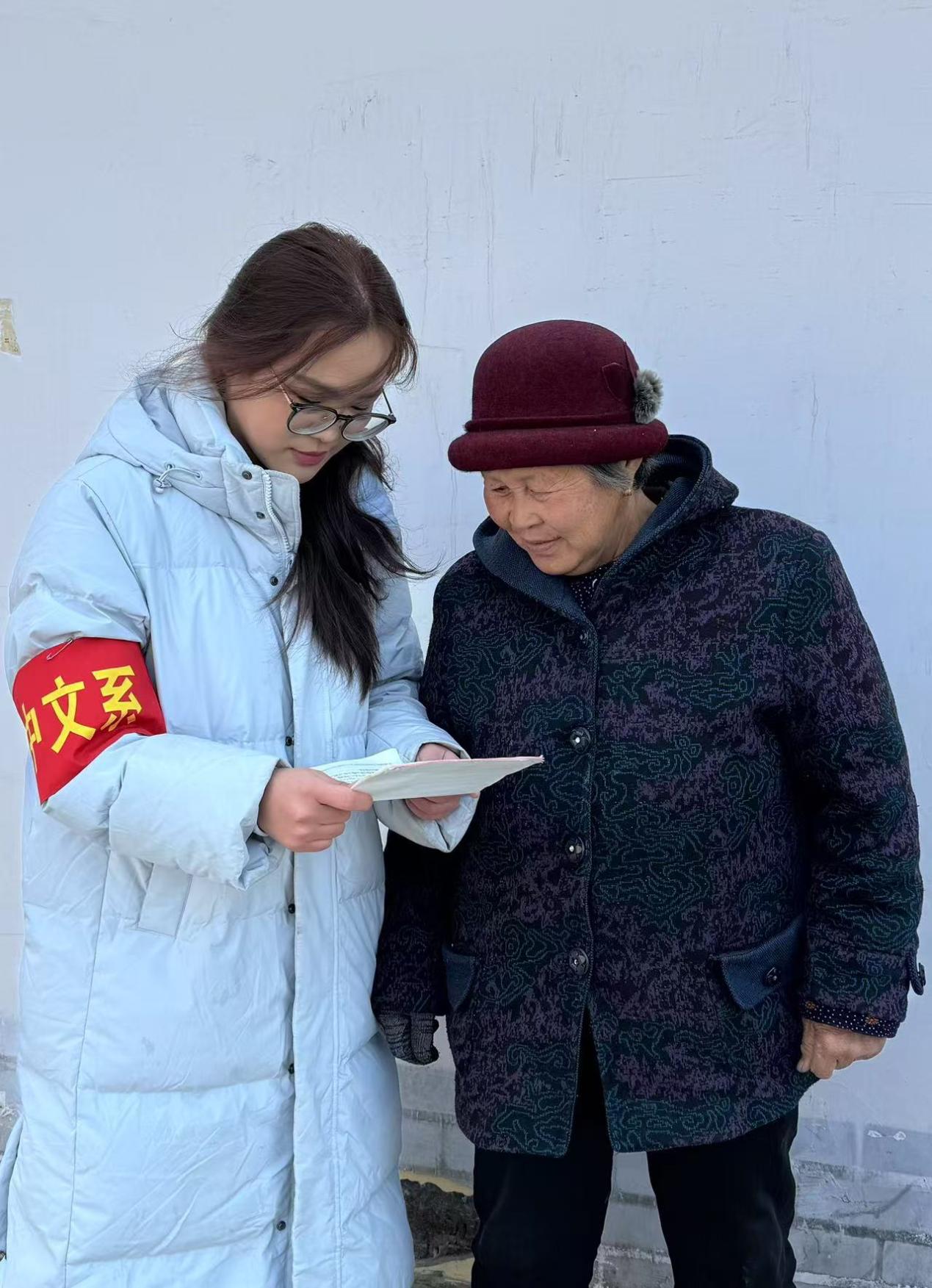 學(xué)習(xí)部“推廣普通話，奮進(jìn)新征程”社會(huì)實(shí)踐活動(dòng)