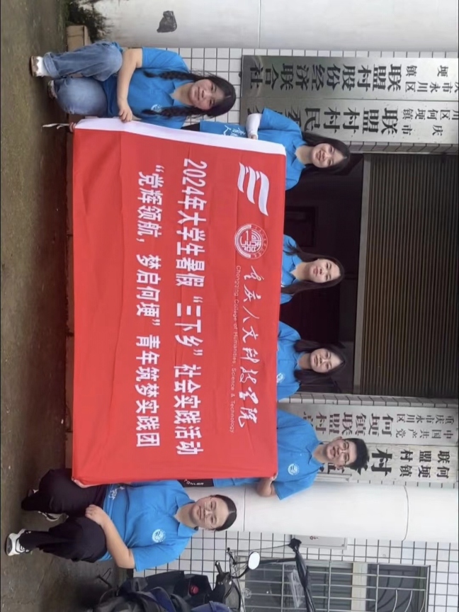 入畫(huà)“新時(shí)代”，新景興田間