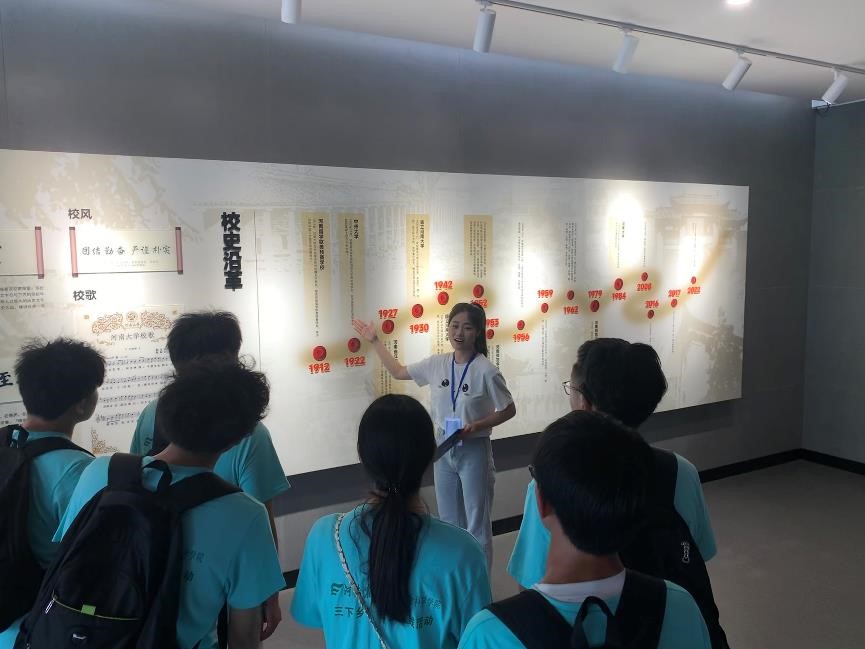 河南農(nóng)業(yè)大學生命科學學院做好農(nóng)大人重走辦學路學習實