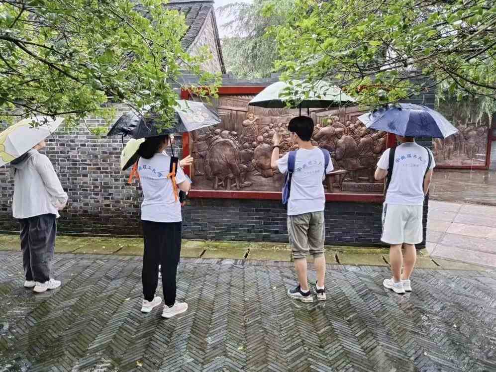 開展黨史學(xué)習(xí)，賡續(xù)紅色精神