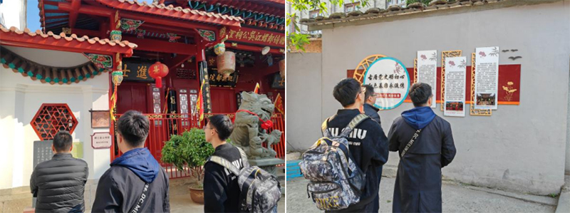古厝逢春榕城暖，鄉(xiāng)村振興學子行——福建師范大學文學院“古筑逢春”實踐隊開展實踐