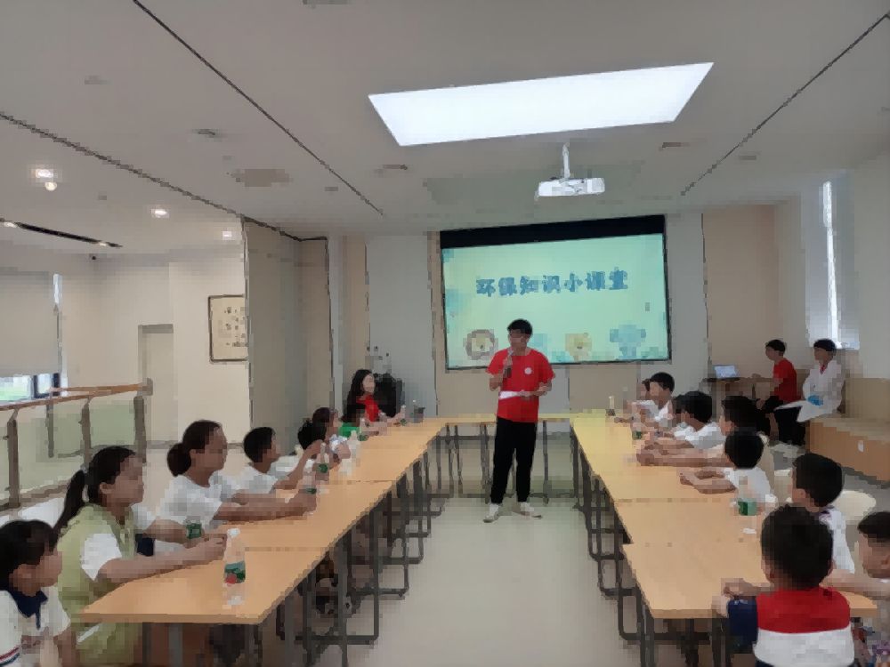 實(shí)踐正青春：爭做環(huán)保使者，走向綠色文明