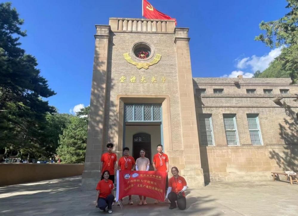 【青春賦能三下鄉(xiāng)】學(xué)習(xí)二十大、永遠跟黨走、奮進新征