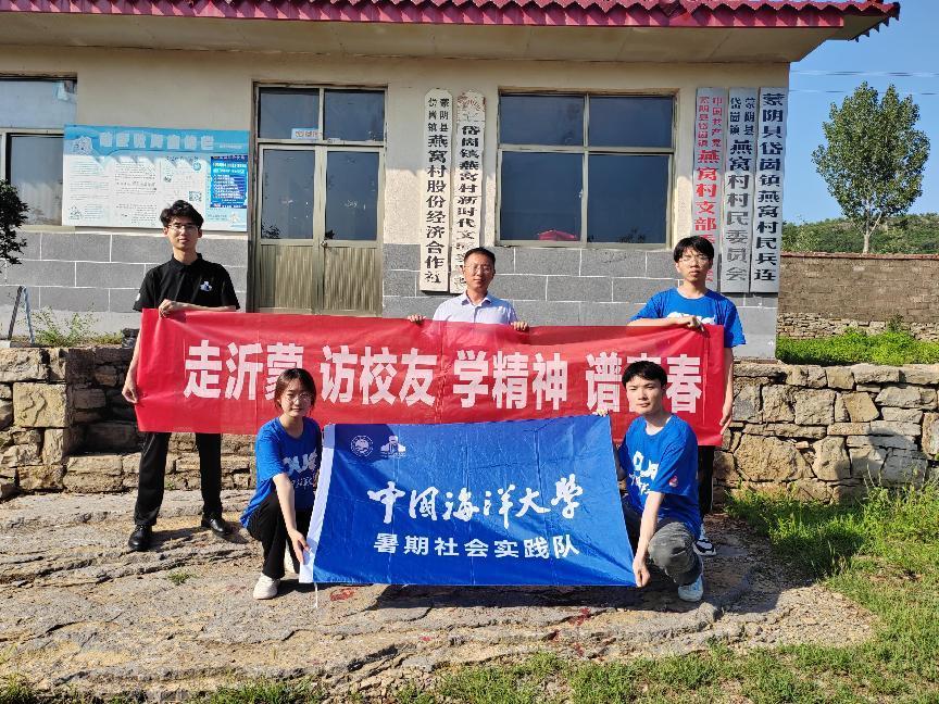 走進(jìn)燕窩村，探討鄉(xiāng)村振興之道