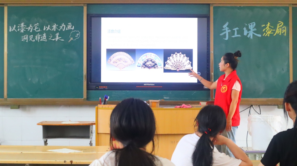 以漆扇為窗，洞見非遺之美