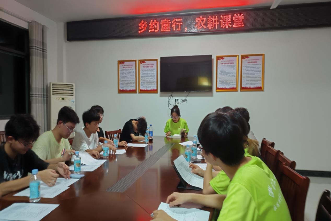 安農(nóng)大學(xué)子三下鄉(xiāng) “鄉(xiāng)約童行，農(nóng)耕課堂”