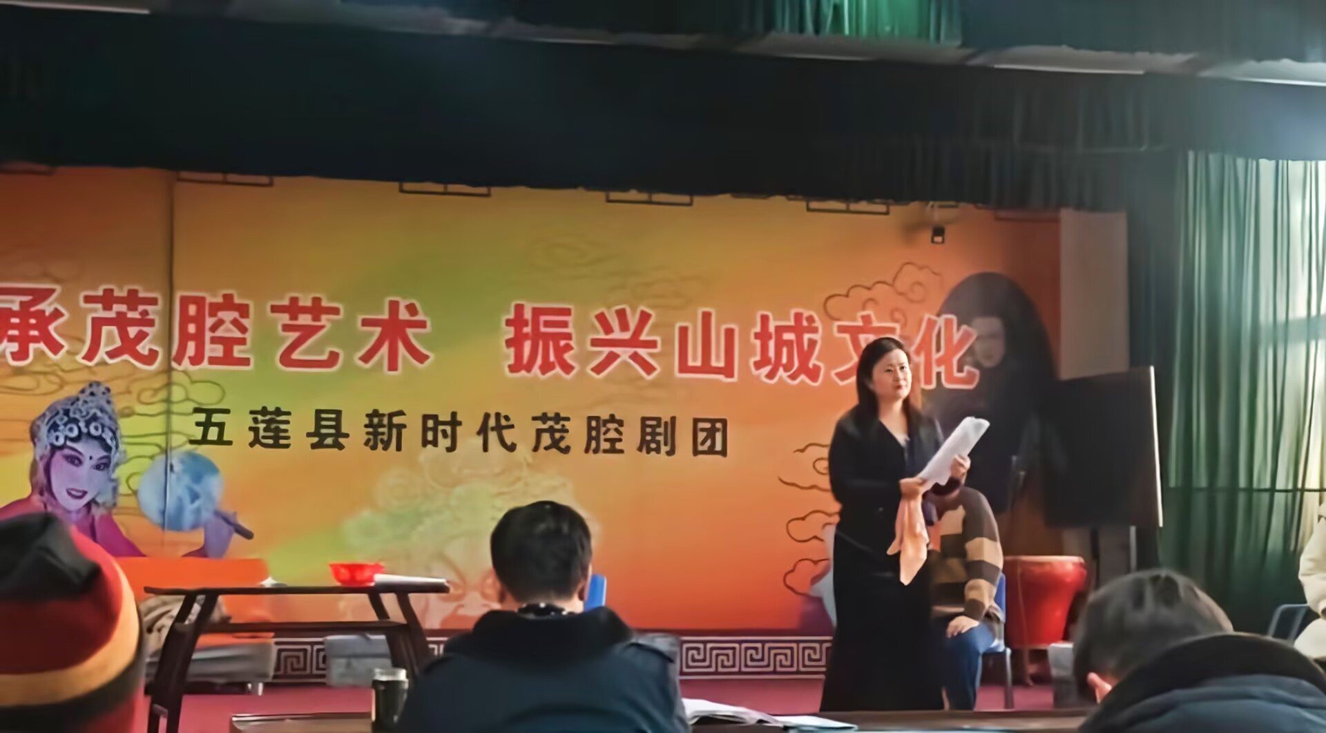 挖掘茂腔魅力底蘊(yùn)，助力五蓮文化創(chuàng)新