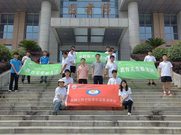成都理工大學(xué)三下鄉(xiāng)|探訪安石村：深入調(diào)研農(nóng)村產(chǎn)業(yè)問題