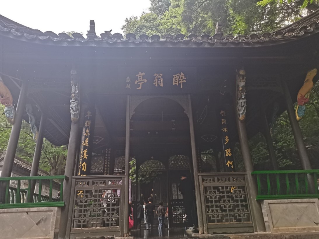 滁州學(xué)院學(xué)子三下鄉(xiāng)：探訪瑯琊山景，領(lǐng)略醉翁亭意