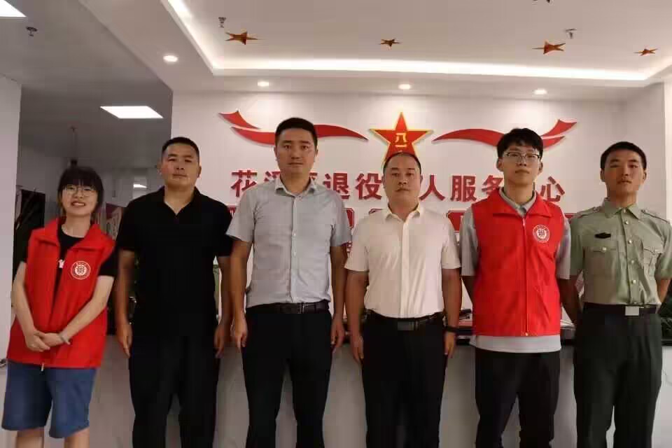 “八一品質(zhì)放光芒，軍魂永駐悟精神”——追光而遇，沐光而