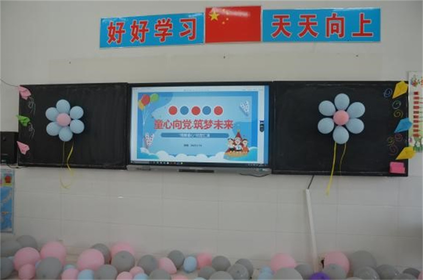 華北電力大學學子三下鄉(xiāng)：文藝匯演展風采