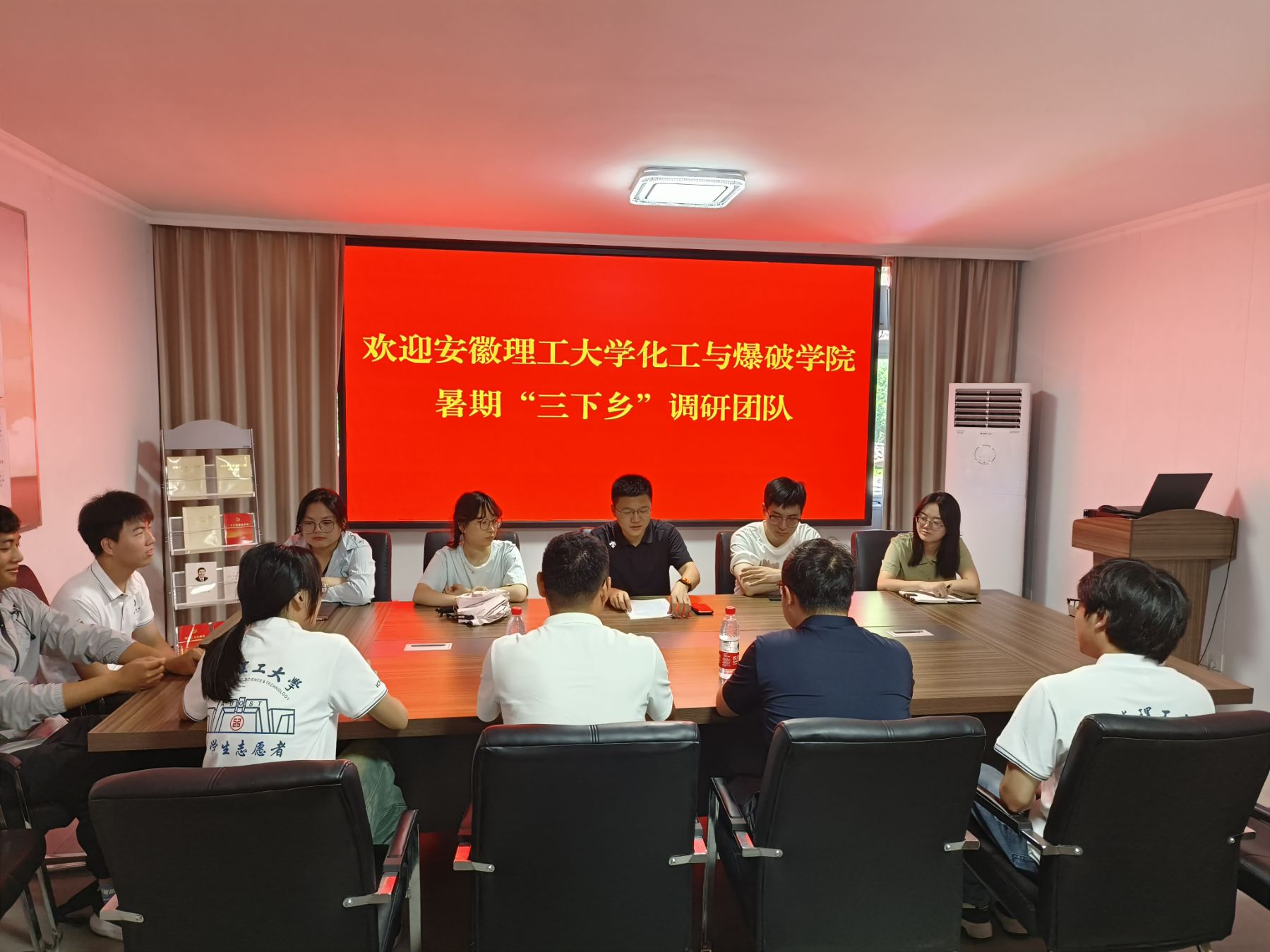 青春向黨記于心，民族團(tuán)結(jié)踐于行--安徽理工大學(xué)“石榴籽，一家親”民族團(tuán)結(jié)實(shí)踐團(tuán)