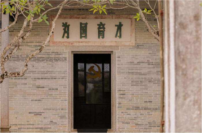 青春足跡·紅色印記：啟銘實踐隊探秘陽西泰安堡紅色教育研學基地，共鑄時代新篇章