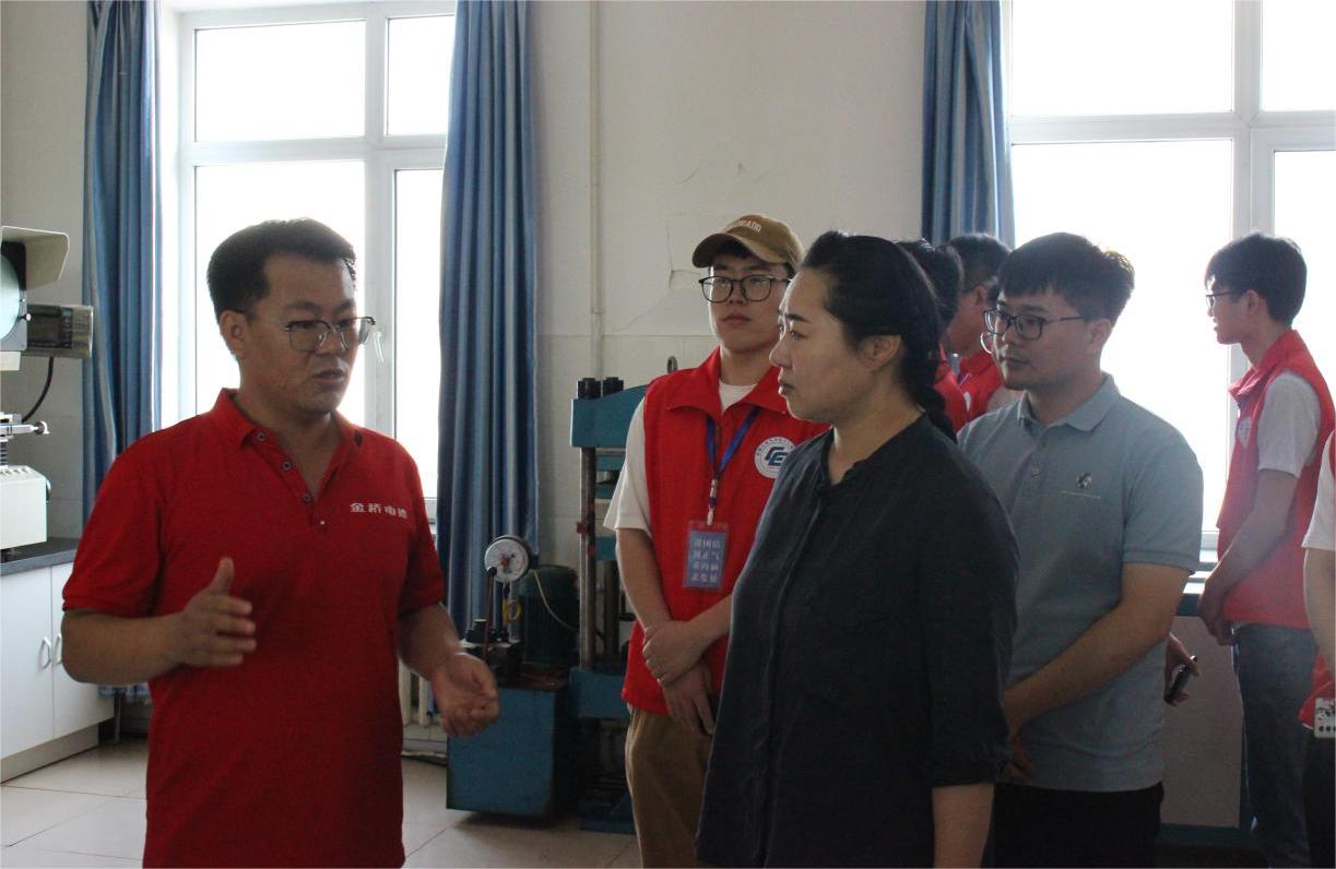 哈爾濱理工大學(xué)電氣學(xué)院“菁耘龍江”促留省就業(yè)實踐團(tuán)