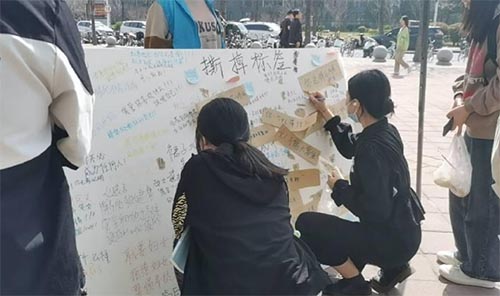 公共管理學(xué)院開展“不被定義的她”主題活動