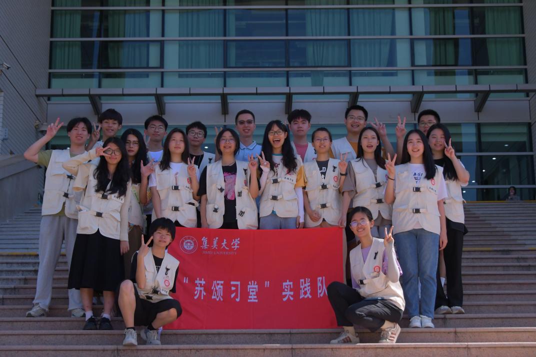 翱翔數(shù)理童心安，蘇頌筑夢水成溪