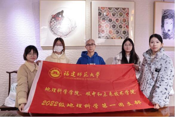 一剪芳華，紙上生花 ——福建師范大學剪影匠心實踐隊赴