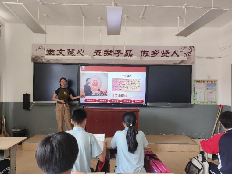 齊風(fēng)頌紅丨“重溫井岡英雄志，賡續(xù)革命民族魂”紅色精神宣講團(tuán)實(shí)踐紀(jì)實(shí)