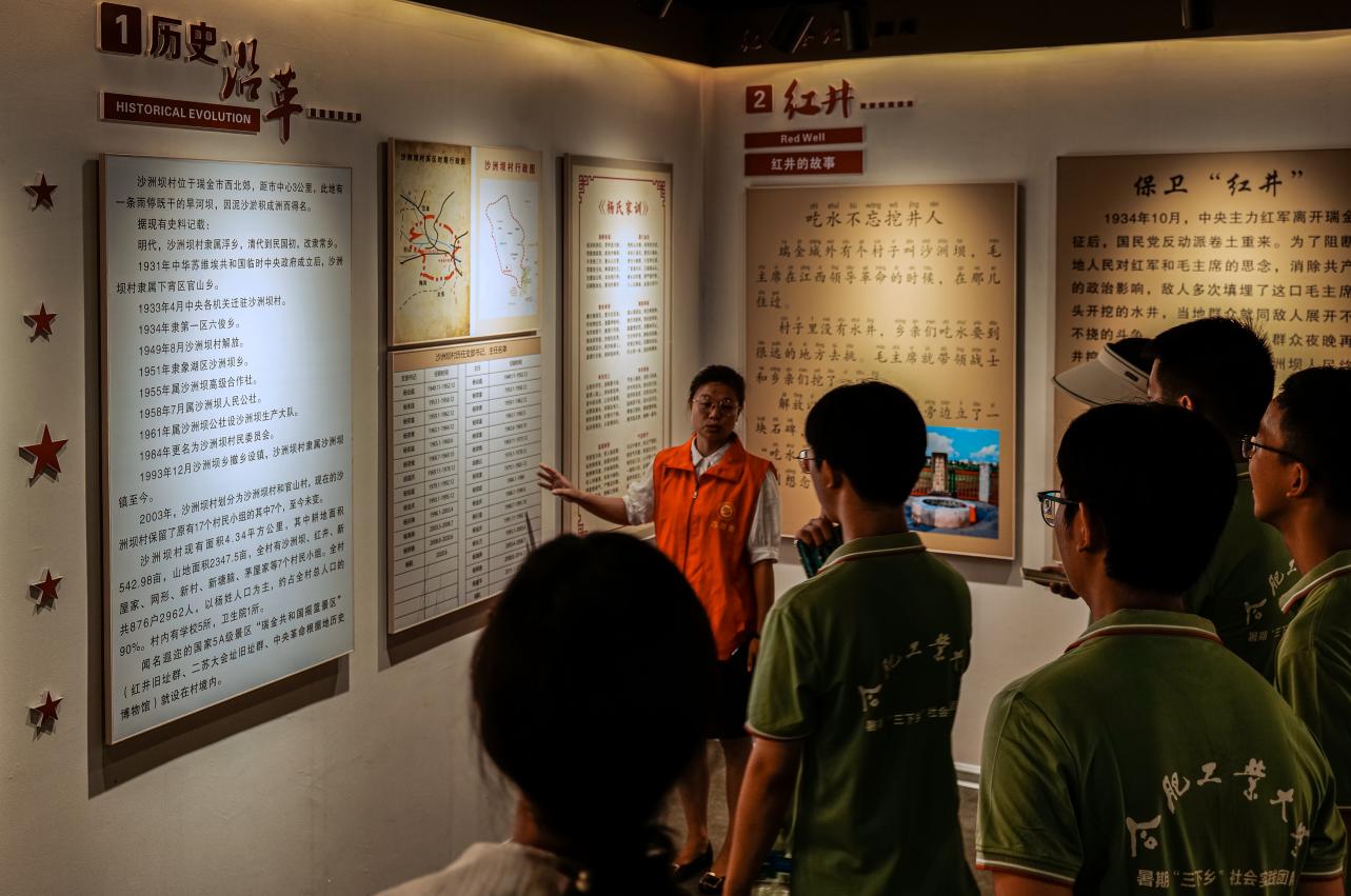 憶崢嶸歲月，傳紅色精神——合肥工業(yè)大學(xué)“傳承紅色基因