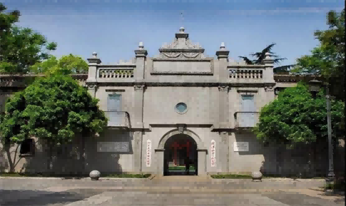 池州學(xué)院赴武漢黨史學(xué)習(xí)實踐團走進(jìn)中國共產(chǎn)黨第五次全國代表大會會址紀(jì)念館