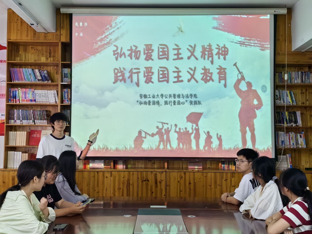 深入社區(qū)共筑愛(ài)國(guó)情，公法學(xué)子踐行愛(ài)國(guó)心