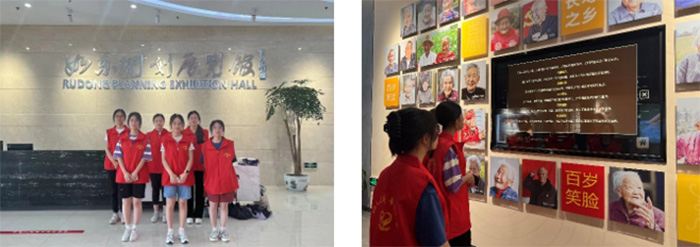 河海大學：聚焦生育意愿，探尋幸福之徑