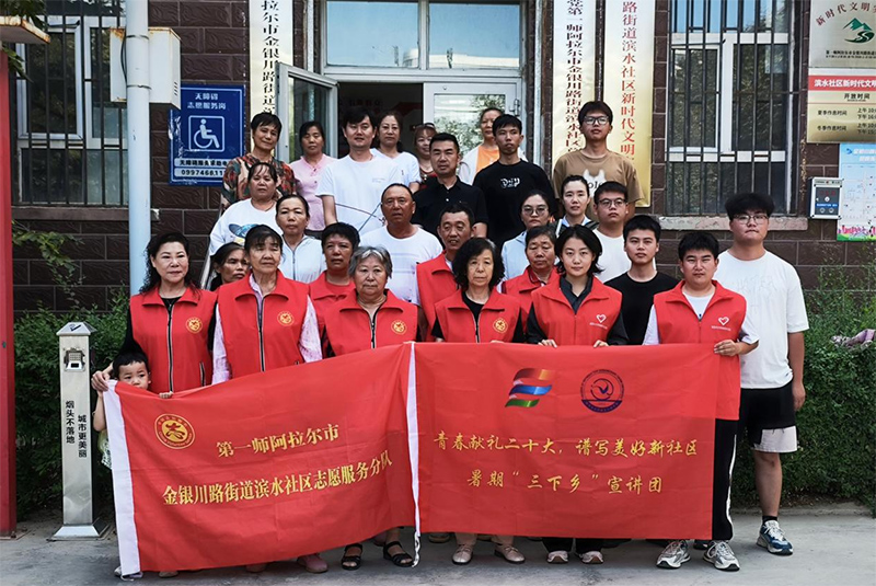 知識與激情同頻，智慧與黨心共振 —— “學習二十大，知識在心中”答題活動圓滿舉辦
