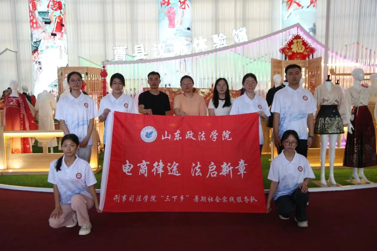 探訪曹縣古韻，品味漢服風(fēng)華