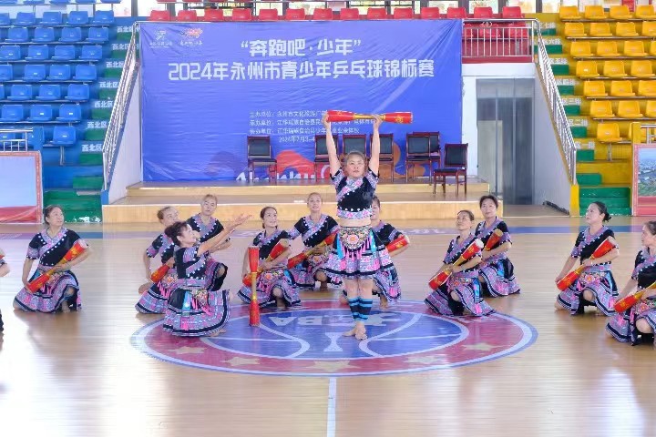 湘信學子三下鄉(xiāng):探索瑤浴奧秘，解鎖文化密碼