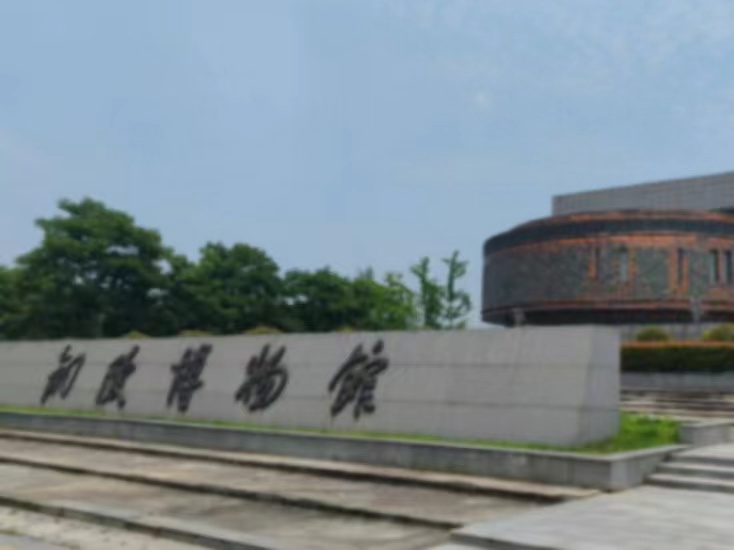 萬世吉金，銅都銅蘊(yùn)；銅韻千年，文化不朽