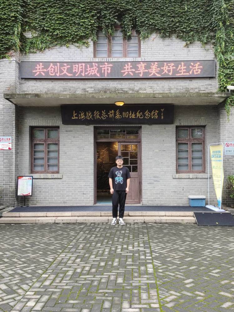 探訪紅色基地，傳承紅色精神