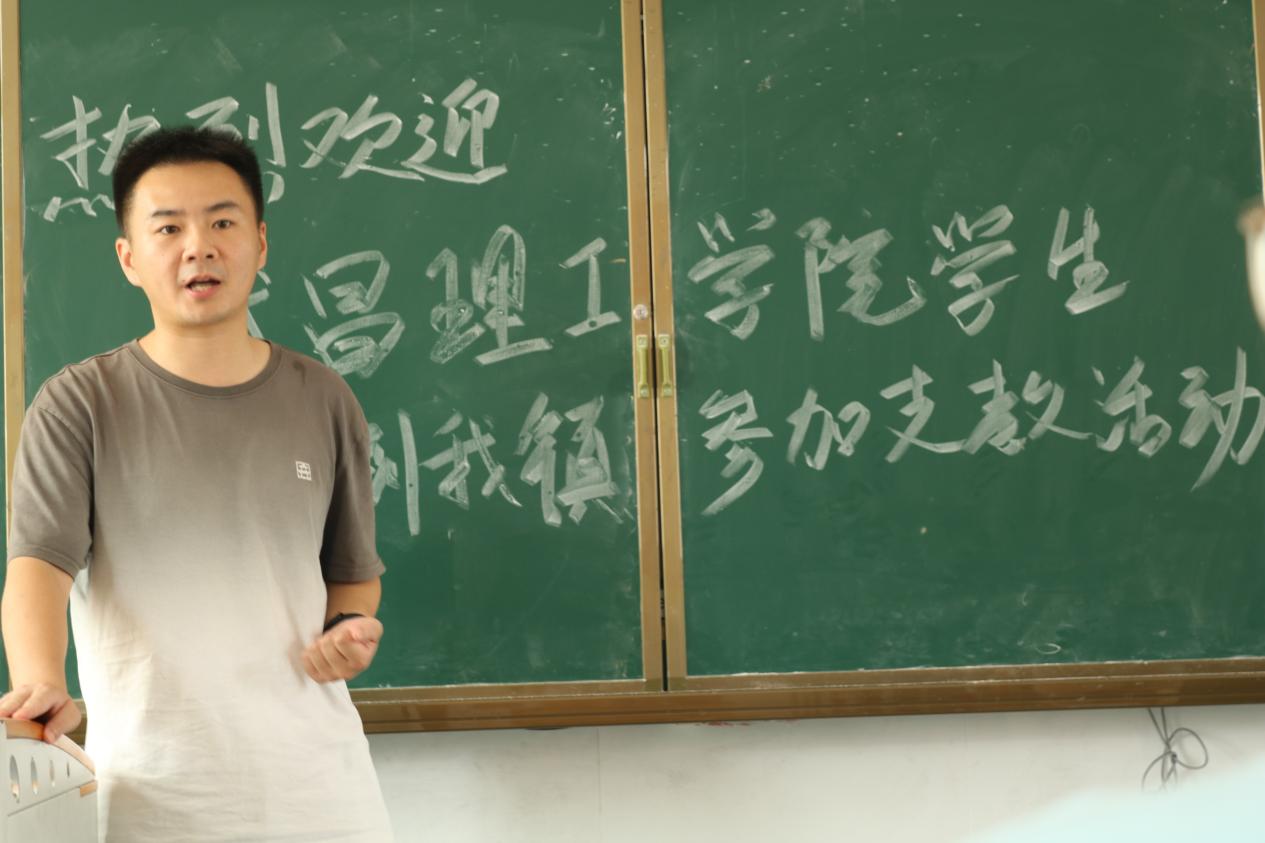 “青春助力，鄉(xiāng)村共興”武昌理工學(xué)院云夢書韻志愿服務(wù)隊揚(yáng)帆起航