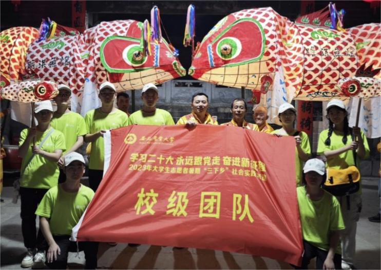 傳承千年魚(yú)燈文化，助力非遺瑰寶發(fā)展