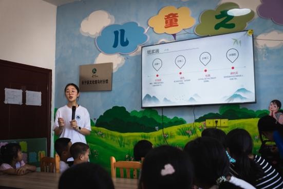 成理學(xué)子三下鄉(xiāng)：非遺文化，代代傳承