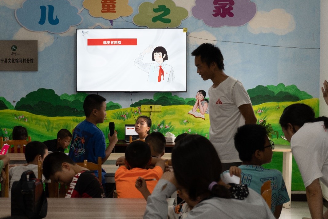 成理學(xué)生三下鄉(xiāng)：赤色潤心，砥礪前行