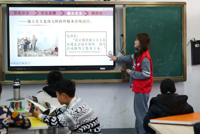 紅色文化潤(rùn)童心，遵義精神傳陳樓