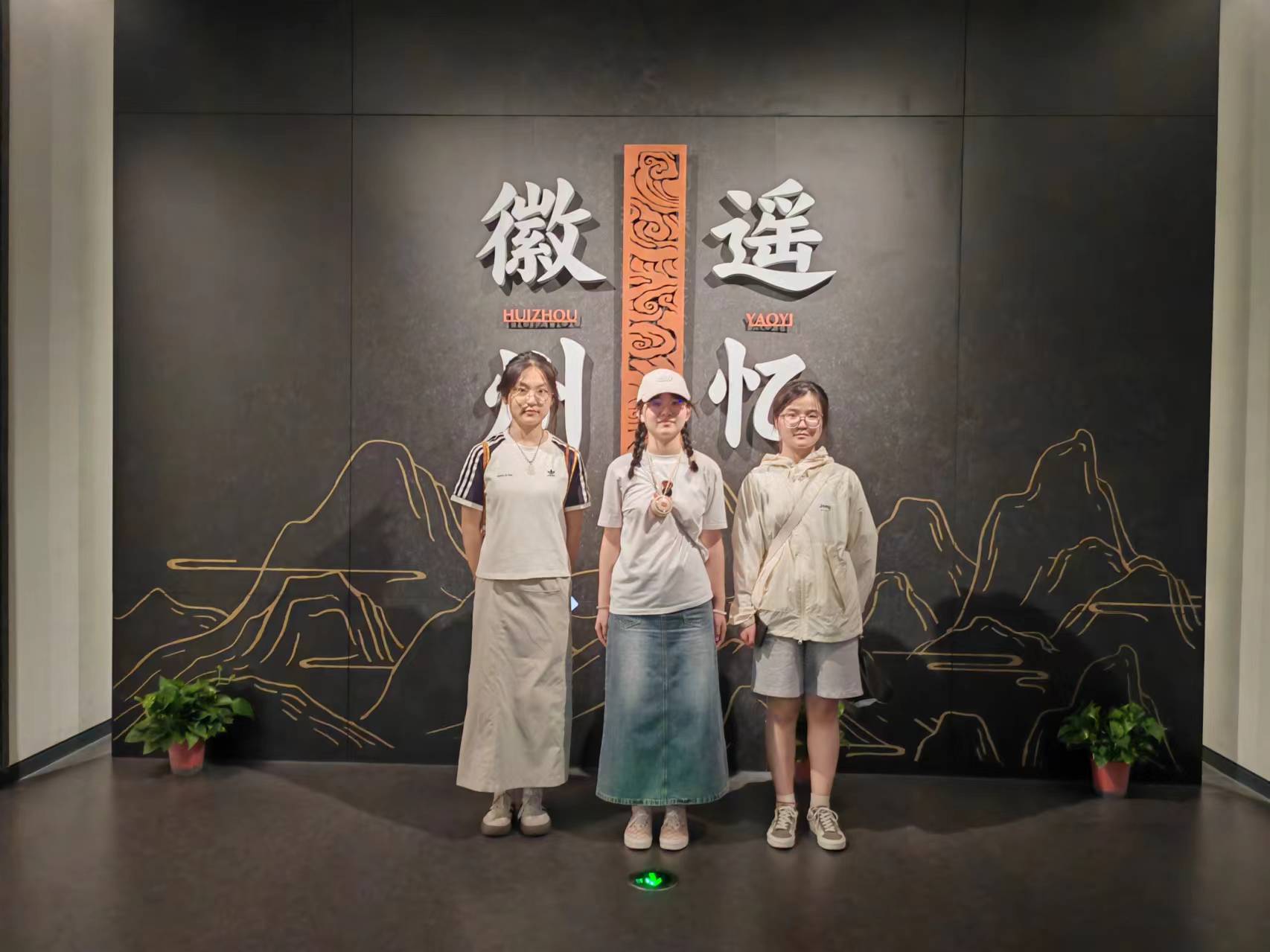 大美徽州，你我共守——赴歙縣探索徽州文化