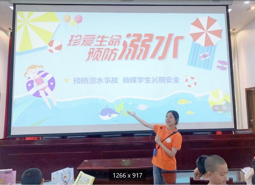 重慶幼專學(xué)子三下鄉(xiāng)： 強(qiáng)化安全教育 遠(yuǎn)離溺水危險(xiǎn)