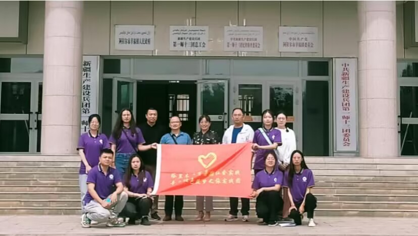 鞏固拓展脫貧成果，全面推進鄉(xiāng)村振興