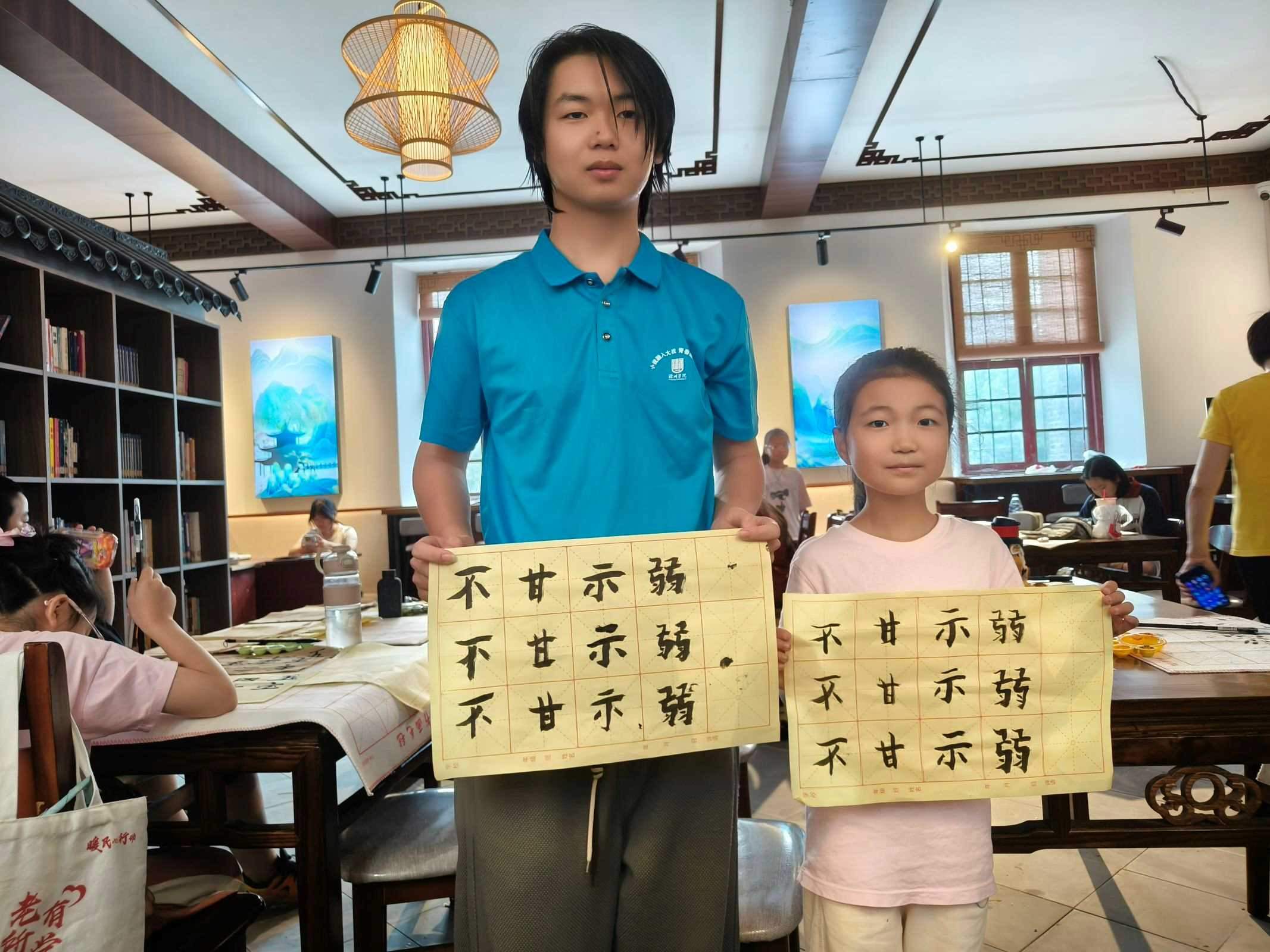 “滁”開煩惱，相伴成長 ——滁州學院相伴成長項目赴鼓樓社區(qū)社會實踐