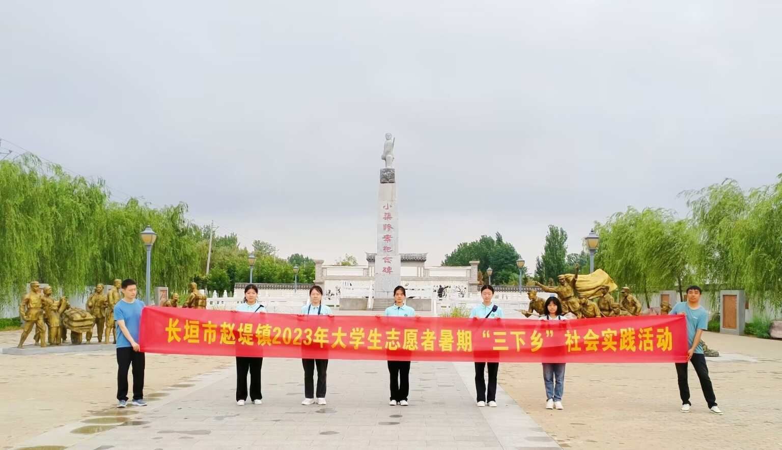 銘記小渠慘案，傳承紅色基因